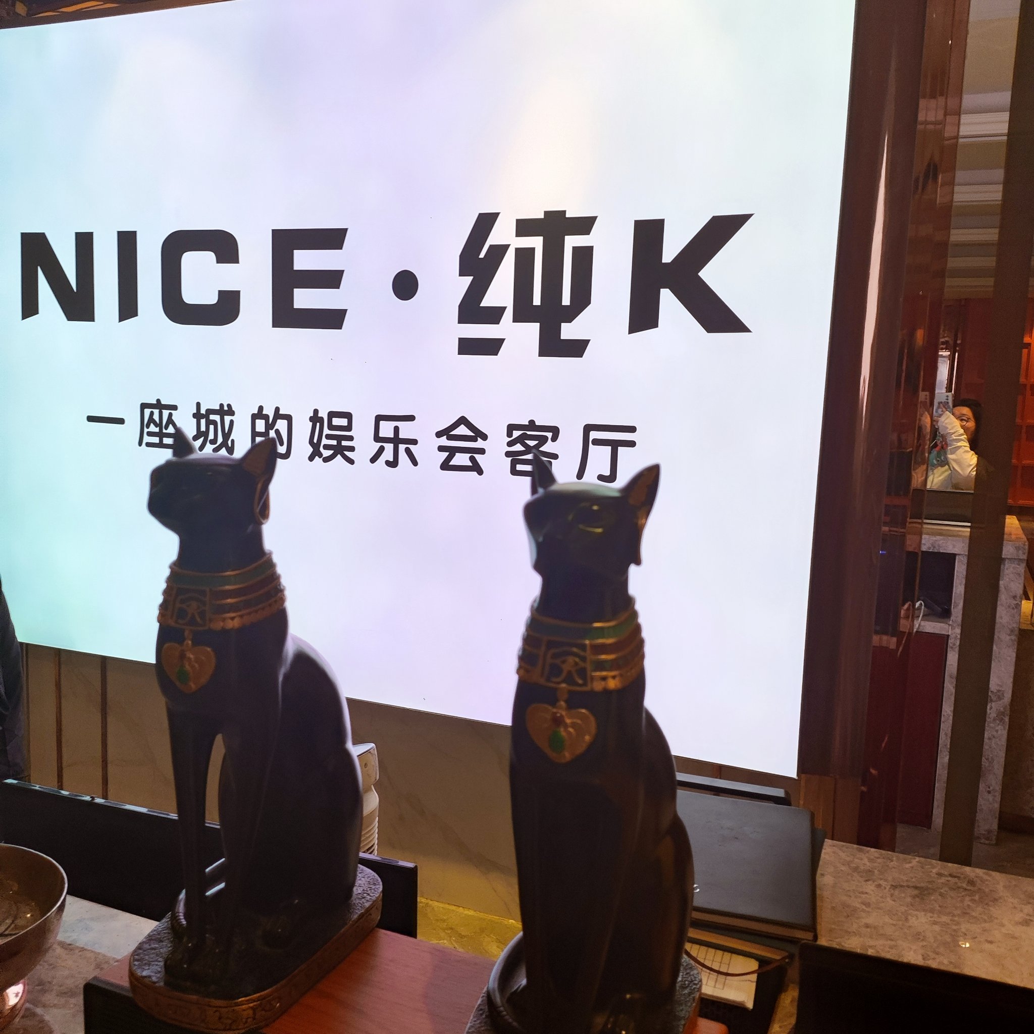 桂林商务ktv实用商务ktv攻略指南-叠彩区ktv预订